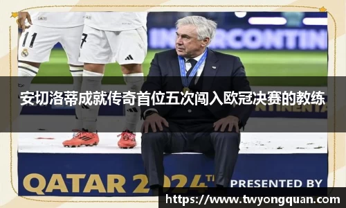 DB旗舰网址
