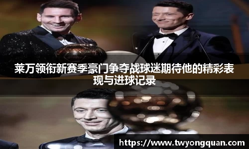 DB旗舰官网