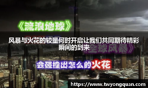 DB旗舰网址