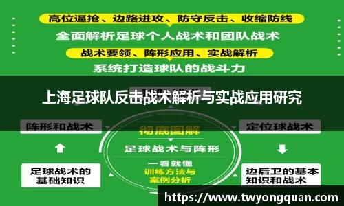 DB旗舰平台