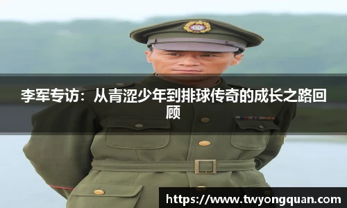 DB旗舰平台