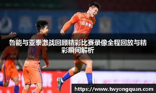DB旗舰平台